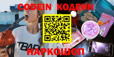 прущая мука Бузулук
