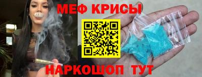 прущая мука Бузулук