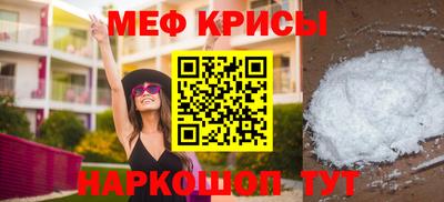 кокаин премиум Будённовск
