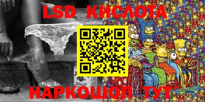 кокаин премиум Будённовск