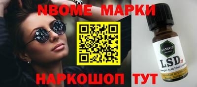 прущая мука Бузулук