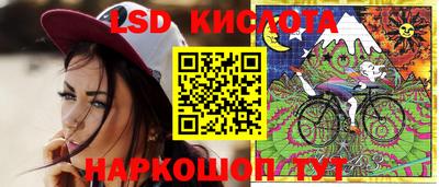 прущая мука Бузулук