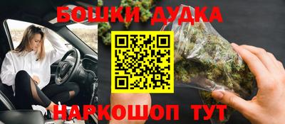 кокаин премиум Будённовск