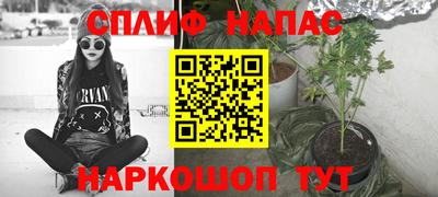 кокаин премиум Будённовск