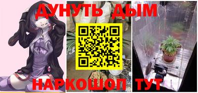 прущая мука Бузулук