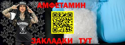 кокаин премиум Будённовск