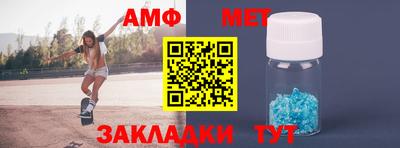 кокаин премиум Будённовск