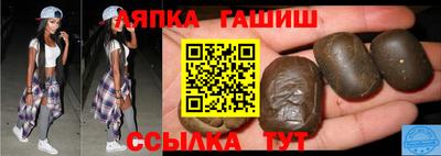кокаин премиум Будённовск