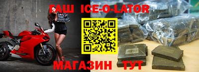прущая мука Бузулук